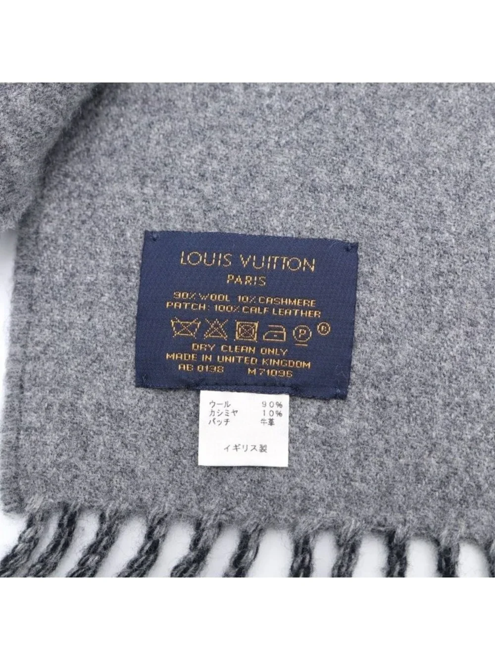 Louis Vuitton Echarpe Nowa le City Alps Logo Patch Fringe Scarf Shawl Black